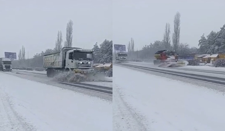 Երևան-Սևան ավտոճանապարհը մաքրվում է ձյունից ու մշակվում աղ-ավազով