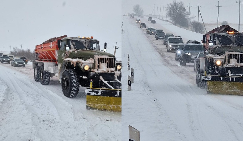 Ձմեռային սպասարկման աշխատանքներ՝ Ապարանի տարածաշրջանի ճանապարհներին