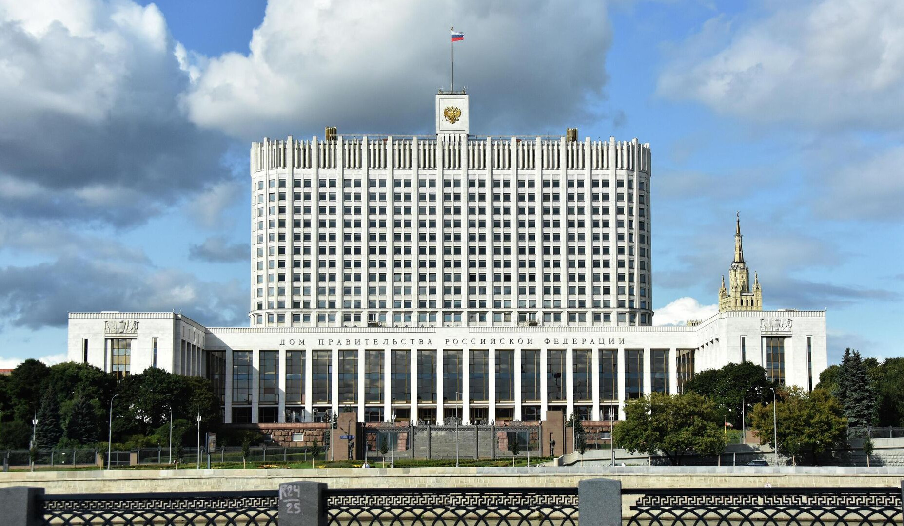 Ռուսաստանի կառավարությունը մինչև 2026 թ. փետրվարի 28-ը երկարաձգել է բենզինի արտահանման արգելքը