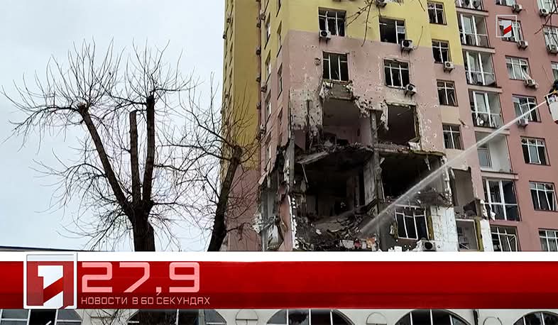 27 декабря в 60 секундах