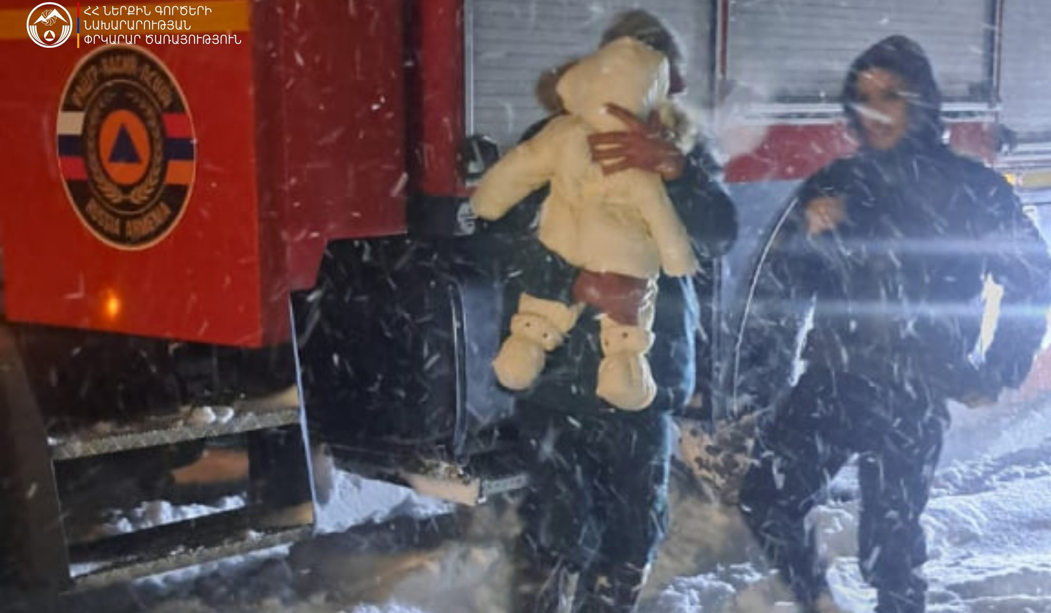 Փրկարարներն արգելափակումից դուրս են բերել 47 տրանսպորտային միջոց և 92 քաղաքացու ցուցաբերել օգնություն