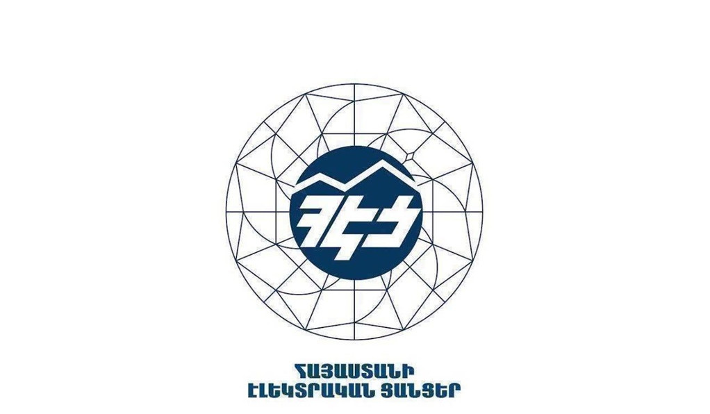 ՀԷՑ-ը հայտնել է՝ երբ հնարավոր կլինի վերականգնել ենթակայանում հրդեհի հետևանքով հոսանքազրկված հասցեների էլեկտրամատակարարումը