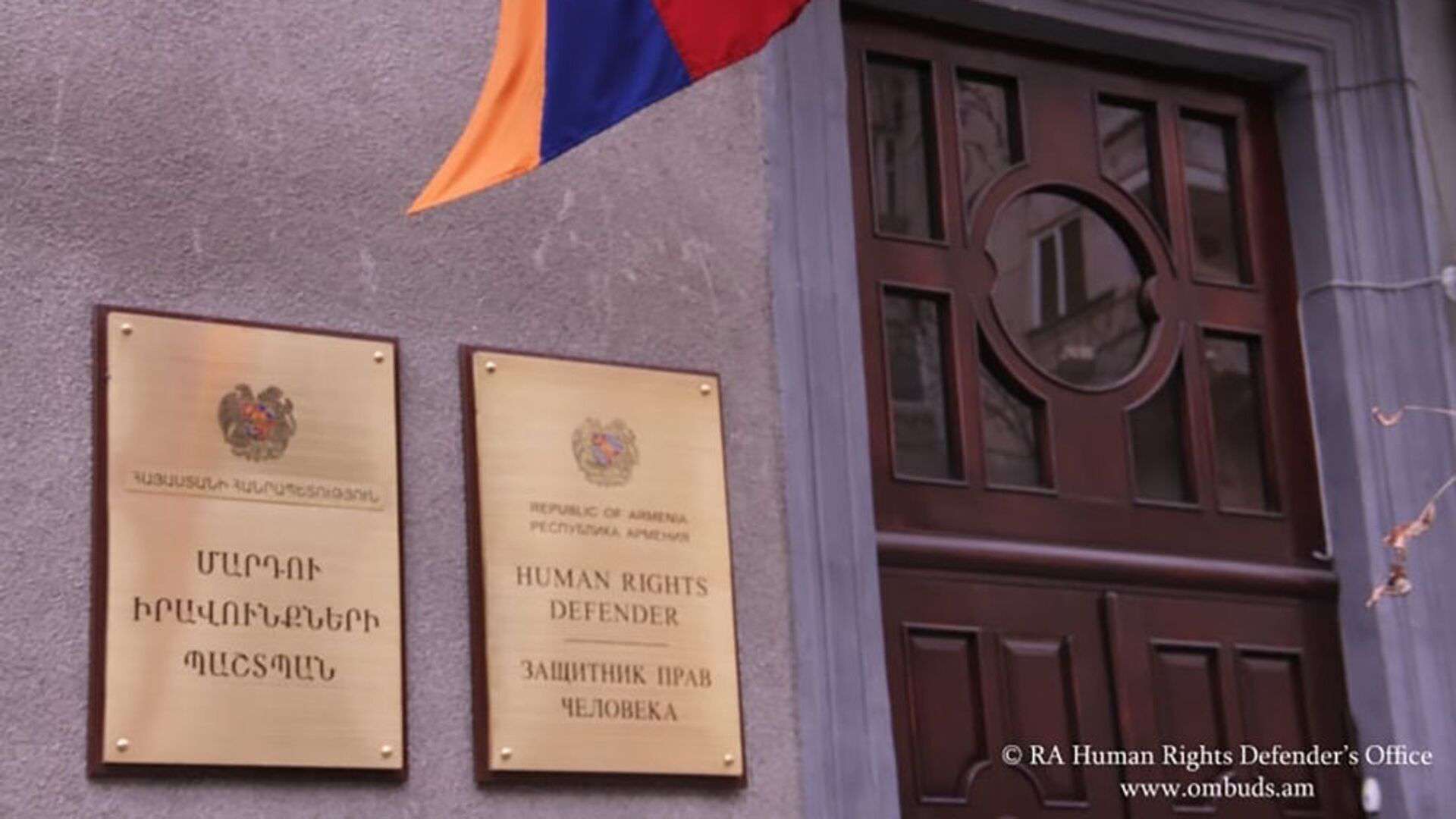 Այս տարի ՄԻՊ աշխատակազմը զինծառայողների իրավունքների պաշտպանության շրջանակում ստացել է 900-ից ավելի դիմում-բողոք