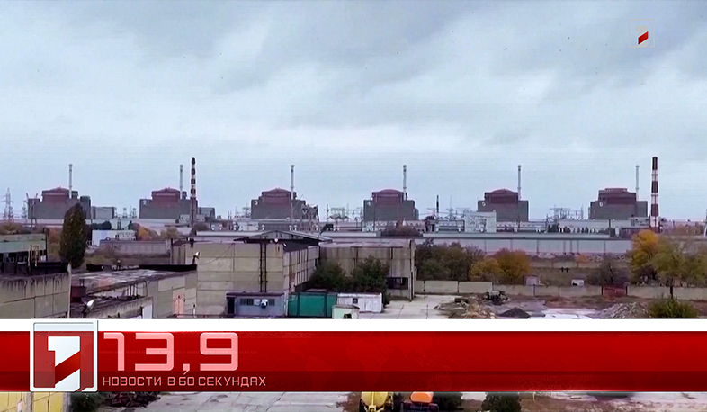 29 декабря в 60 секундах