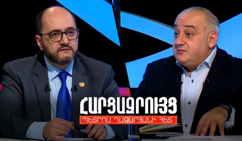 Հարցազրույց Արայիկ Հարությունյանի հետ