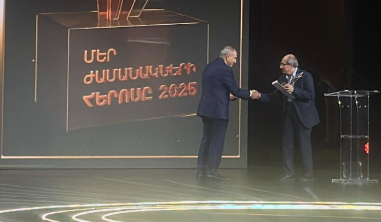 Հայտնի է՝ ով է «Մեր ժամանակների հերոսը». տեղի է ունեցել մրցանակաբաշխությունը