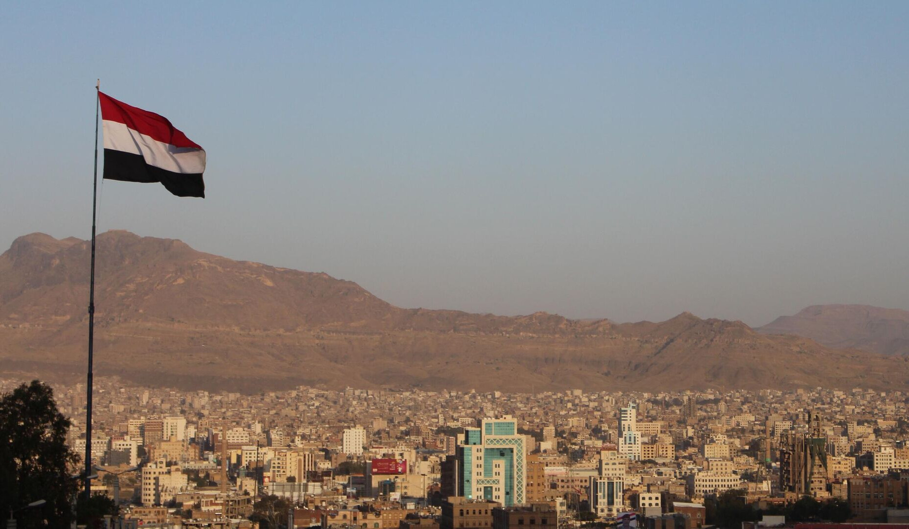 Йемен вводит 90-дневное чрезвычайное положение