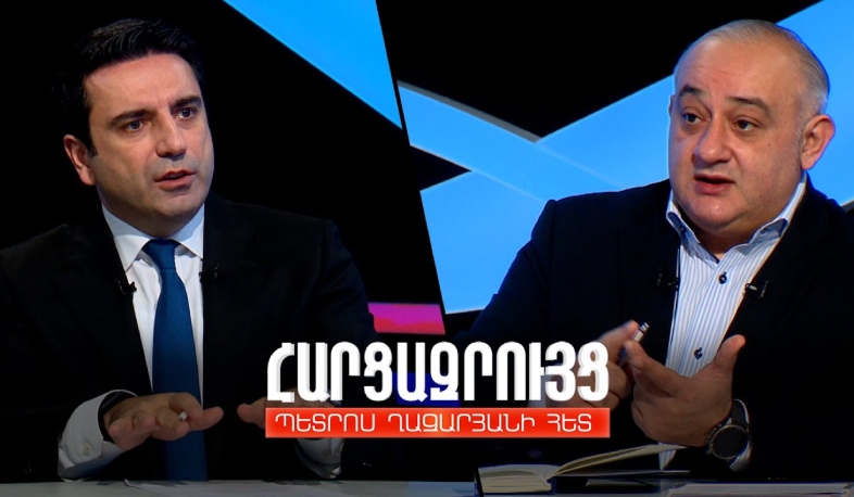 Հարցազրույց Ալեն Սիմոնյանի հետ