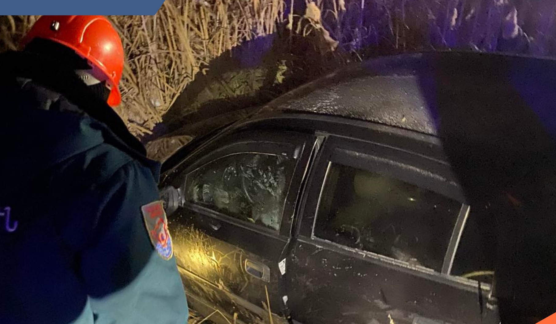 Երազգավորս գյուղի սկզբնամասում ավտոմեքենան ընկել է ձորակը