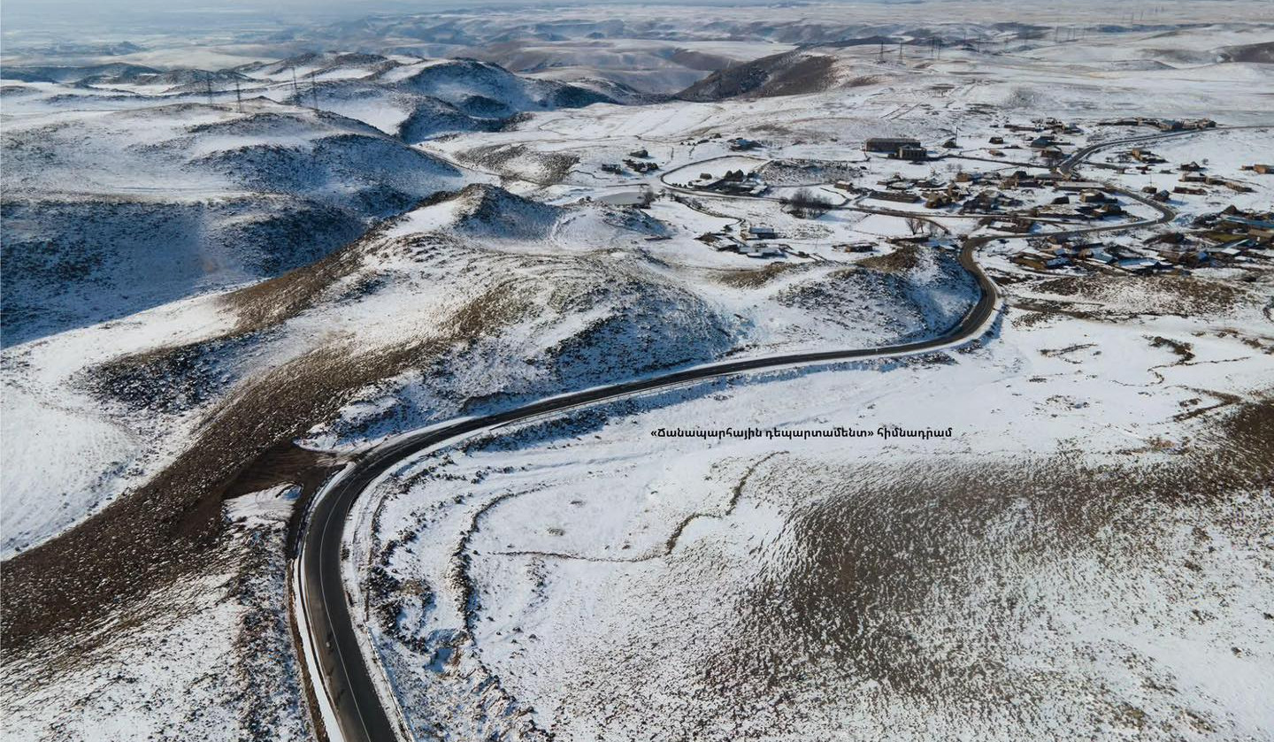 Սաստիկ բքի պատճառով Մեղրու լեռնանցքը պարբերաբար փակվում է բոլոր տեսակի տրանսպորտային միջոցների համար