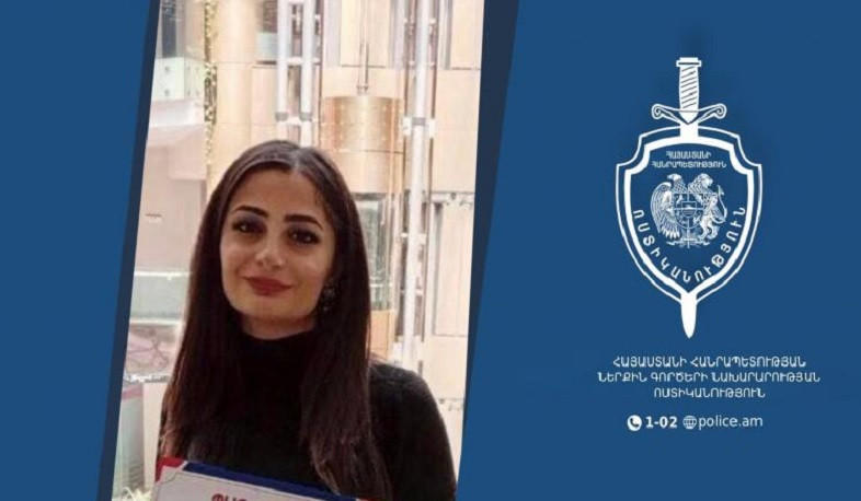 Հրազդանի կիրճում հայտնաբերվել է որպես անհետ կորած որոնվող 26-ամյա Լիլիթ Երմալովյանի դիակը