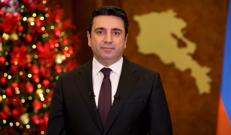 Շուտով կլրանա երկրորդ տարին, որ մեր սահմաններին այլևս չկա կրակոց և չունենք զոհեր․ Ալեն Սիմոնյանի ամանորյա ուղերձը