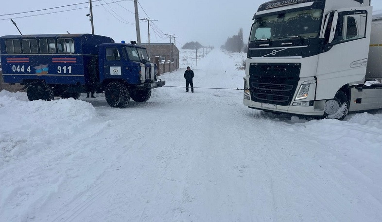 Արգելափակումից դուրս է բերվել 206 տրանսպորտային միջոց, 387 քաղաքացու ցուցաբերվել է օգնություն
