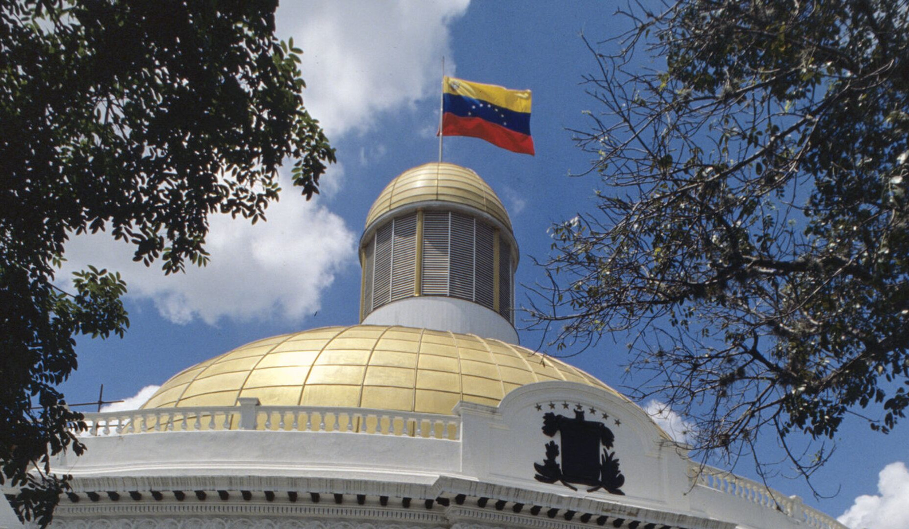 Венесуэла подверглась серьезной военной агрессии со стороны Соединенных Штатов Америки: МИД