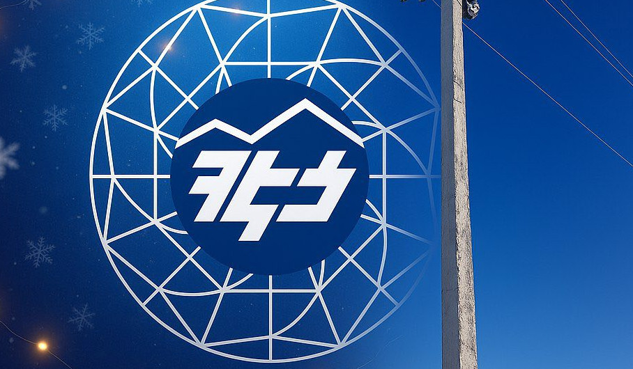 Հանրապետության ողջ տարածքում ներկա պահին հոսանքազրկված բնակավայրեր չկան. ՀԷՑ