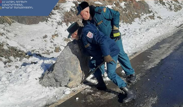 Քարաթափում՝ Ճամբարակ-Գետիկ ավտոճանապարհին