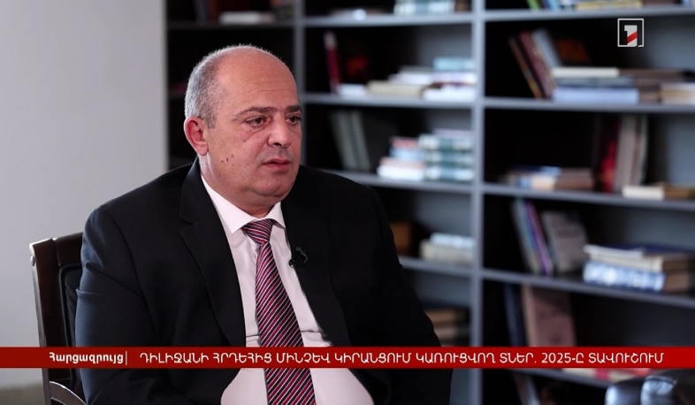 Կիրանցում, Ոսկեպարում կառուցվող նոր տներ, Դիլիջանի հրդեհներ, Գոշի լճի ճահճացում