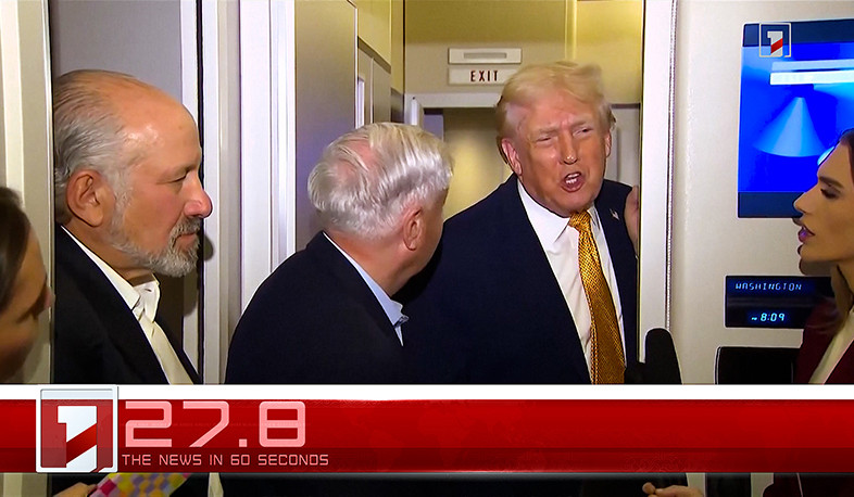 January 5 in 60 seconds