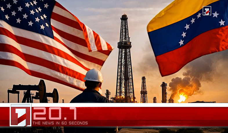 January 7 in 60 seconds