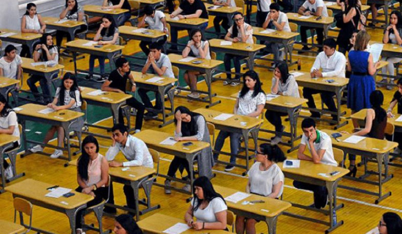 Ընդունելության շարունակական դինամիկա ՄԿՈՒ ոլորտում, 50 հազար դրամ կրթաթոշակ գերակա ուղղություններով