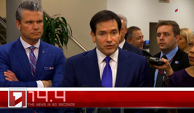 January 8 in 60 seconds