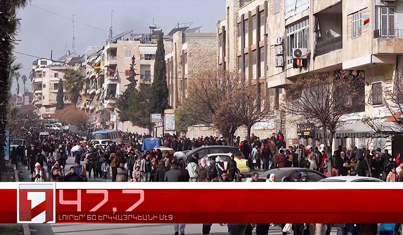 Յունուար 8-ը՝ 60 երկվայրկեանի մէջ․ արևմտահայերէն լուրեր