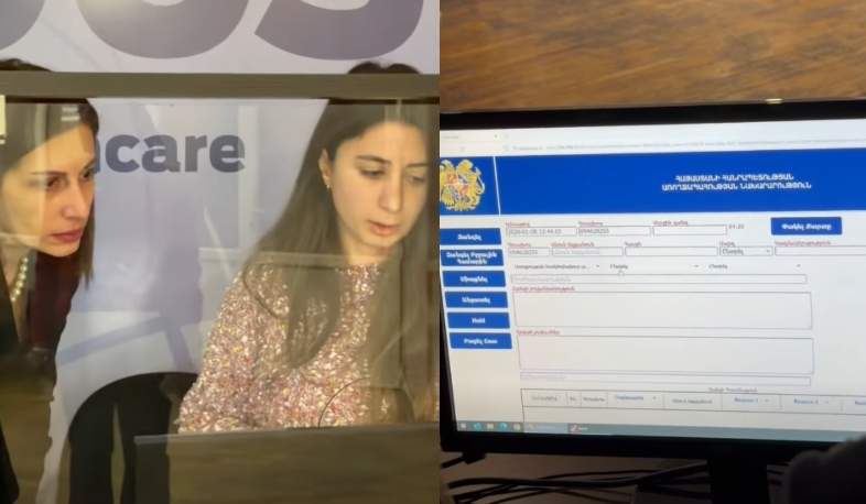 Ապահովագրության թեմայով միայն այսօր թեժ գիծ + զանգերի կենտրոն + Արմեդ սպասարկվել է 2152 զանգ․ նախարար