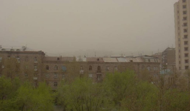 Քաղաքների մթնոլորտային օդում փոշու պարունակությունը դեկտեմբերի 23-29-ը