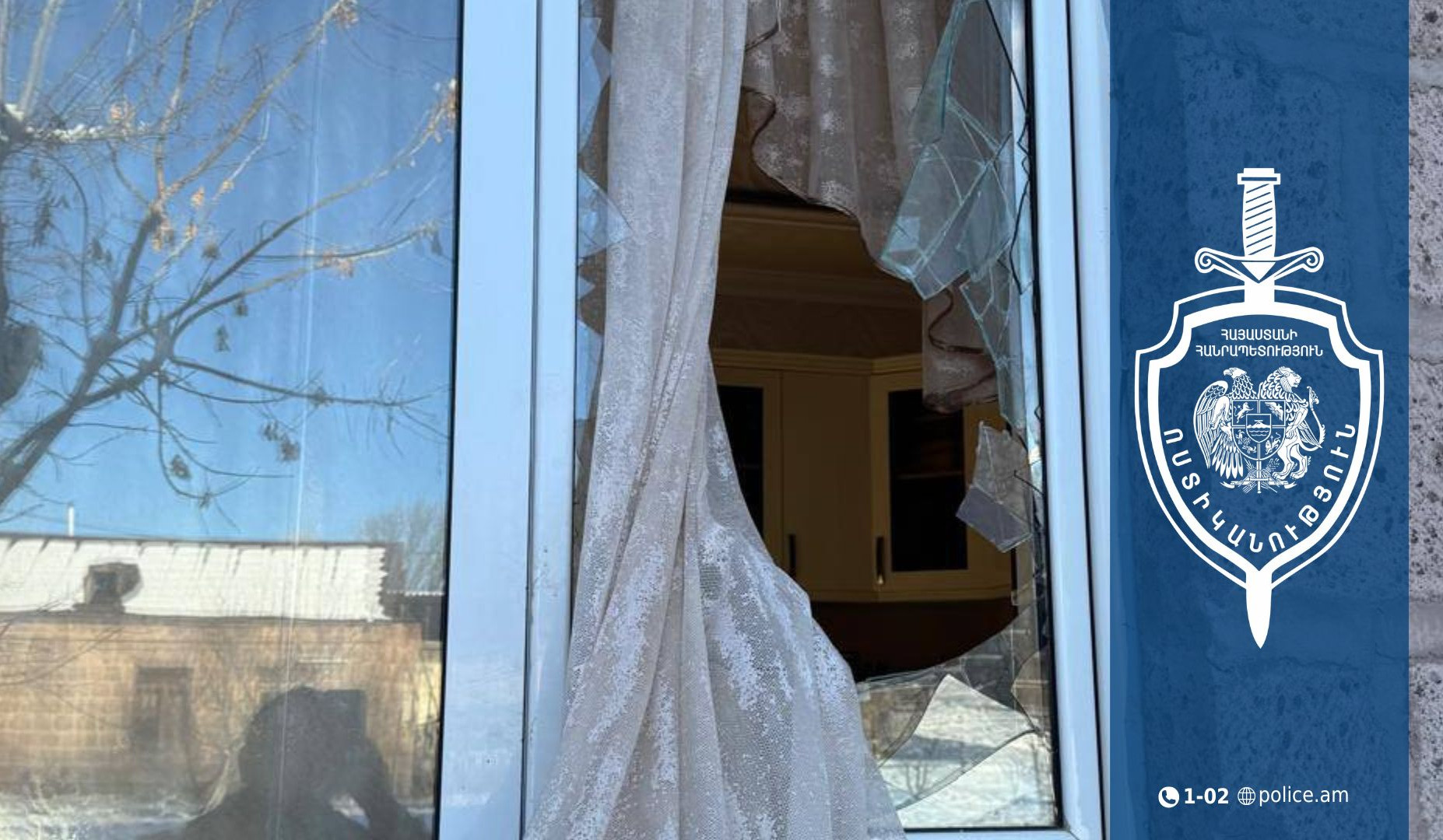 Քրեական և համայնքային ոստիկանները բացահայտել են Ազատանում կատարված բնակարանային գողությունը