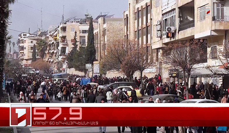 Յունուար 9-ը՝ 60 երկվայրկեանի մէջ. արևմտահայերէն լուրեր