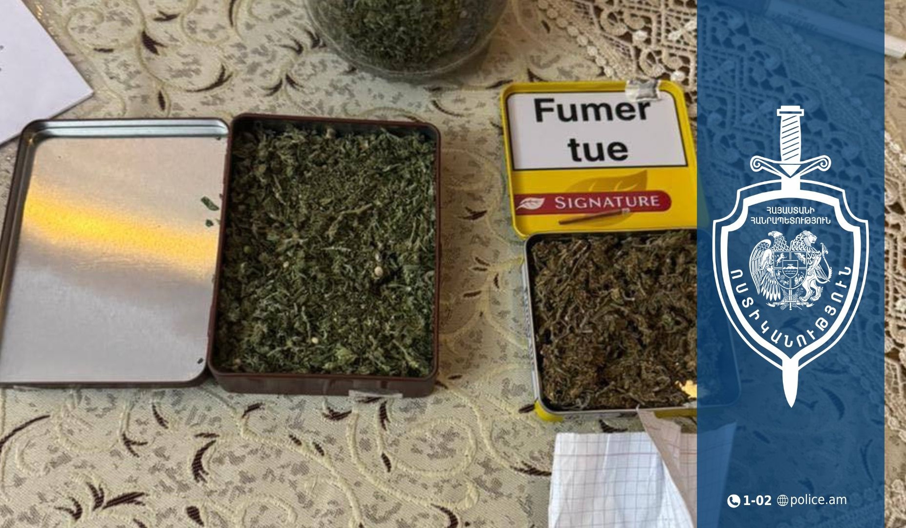 Քրեական ոստիկանները Դալարիկ գյուղի բնակչի տանը թմրանյութ են հայտնաբերել