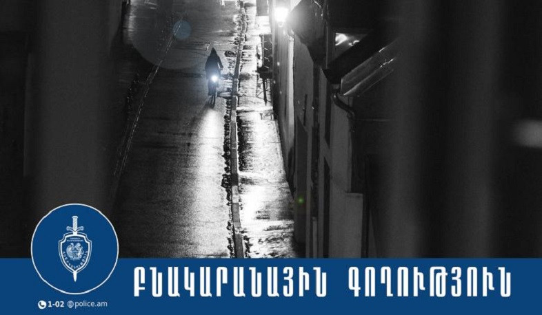 Ոստիկանները բացահայտել են Ստեփանավանում կատարված բնակարանային գողությունը