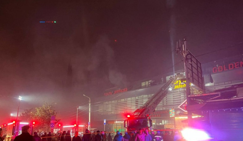 Թբիլիսիի առևտրի կենտրոններից մեկում հրդեհ է բռնկվել