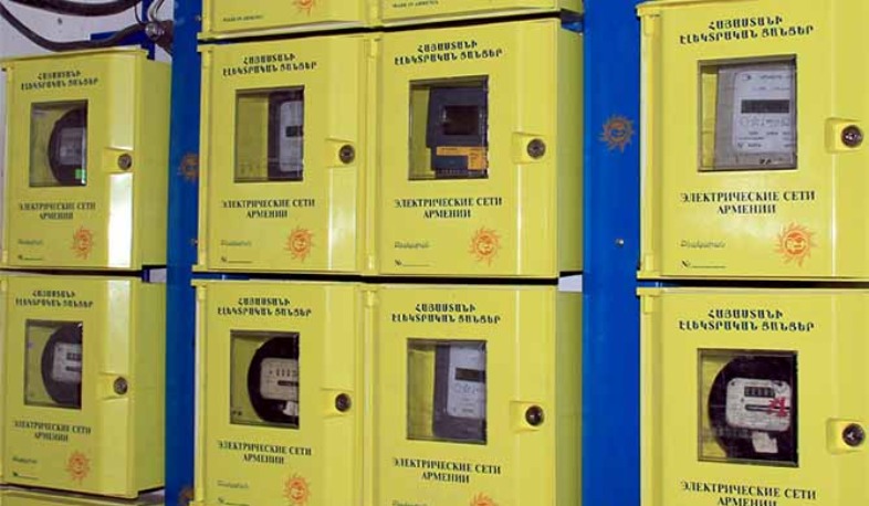 Դեկտեմբերին սպառած էլեկտրաէներգիայի վճարման տվյալները հասանելի կլինեն հունվարի 10-ից. ՀԷՑ