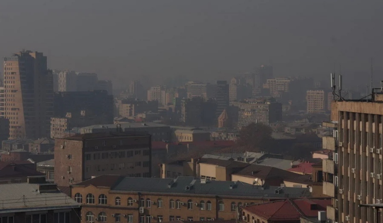 Օդի որակը Երևանում. ինչ են ցույց տալիս վերջին տվյալները