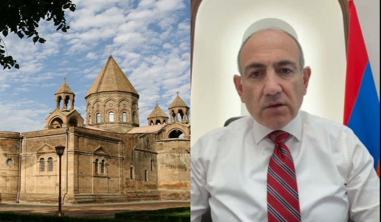 Հայաստանյայց Առաքելական Սուրբ Եկեղեցին պետք է լինի ատելությունից ու քաղաքական հակադրությունից զերծ և ազգային միասնության տարածք. վարչապետ