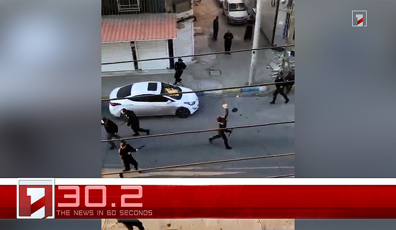 January 10, in 60 seconds