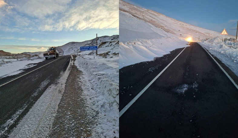 Ձմեռային սպասարկման աշխատանքներ՝ Թթուջուր-Նավուր ավտոճանապարհին