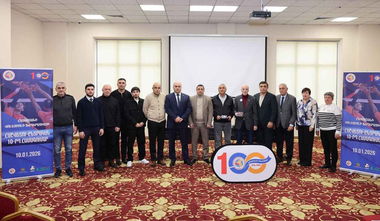 2026 թվականին հայկական վոլեյբոլը կնշի 100-ամյա հոբելյանը