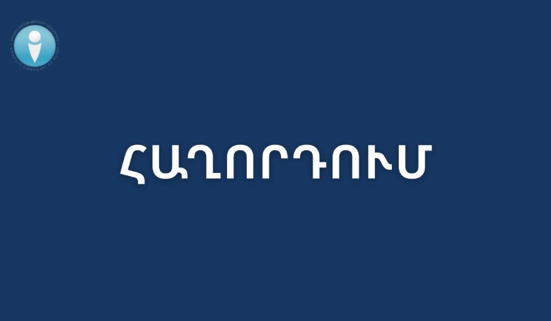 Հաղորդումներ ենք ներկայացրել Սոլովյովի կողմից ՀՀ-ի դեմ ռազմական ագրեսիայի հրապարակային կոչի և հավաքի մասնակցության ենթադրյալ պարտադրանքի դեպքերով․ Իոաննիսյան