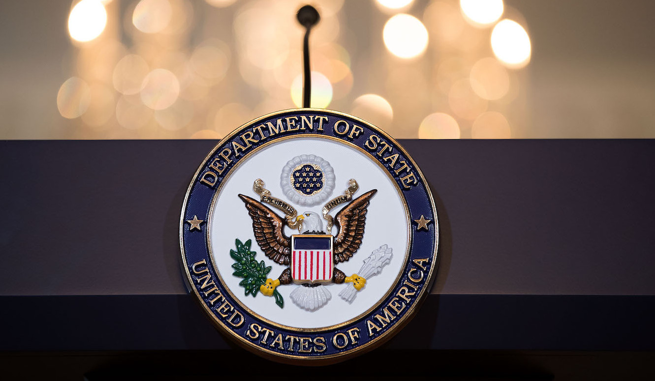 Госдепартамент призвал граждан США покинуть Иран