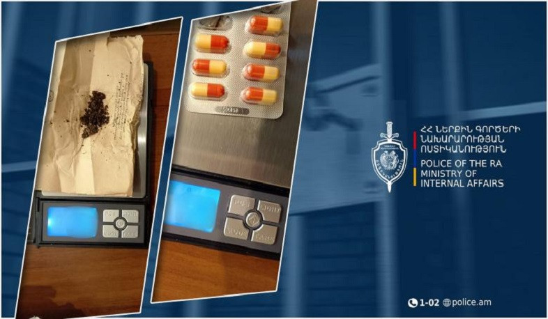 Համայնքային ոստիկանները 45-ամյա վանաձորցու մոտ թմրամիջոց են հայտնաբերել