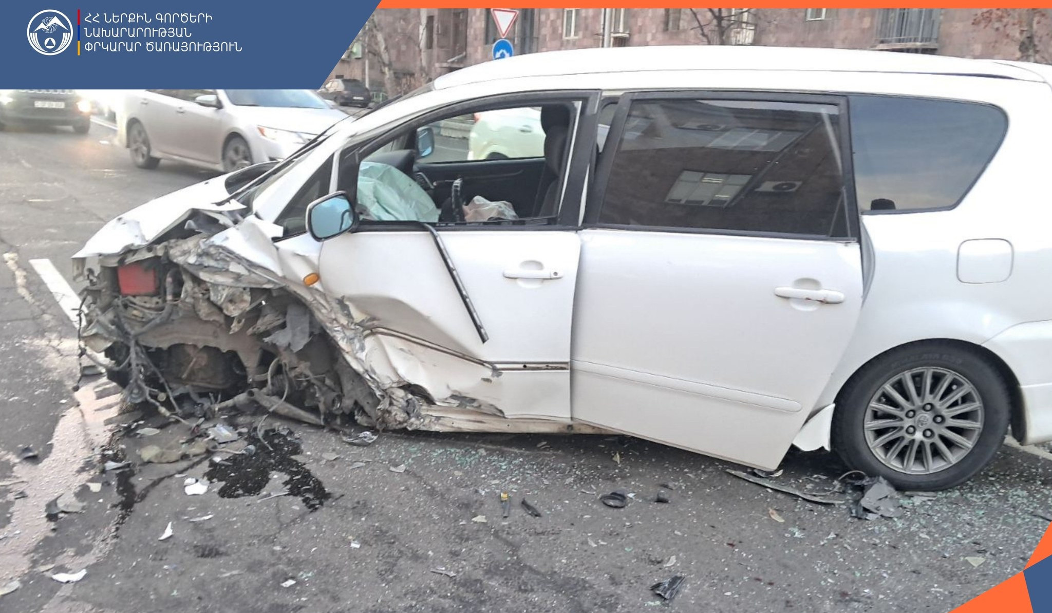 Հերացի փողոցում ավտոմեքենաներ են բախվել․ կան տուժածներ