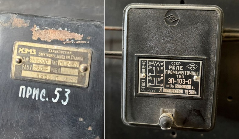 ՀԷՑ-ի մի ենթակայանում երկու էլեկտրասարքավորում անդադար շահագործման մեջ են 1936 և 1959 թթ.-ից. Ռոմանոս Պետրոսյան