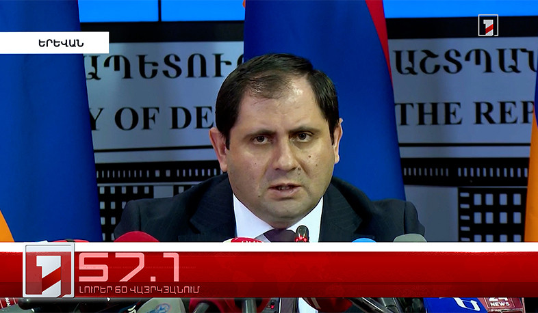 Օրը՝ 60 վայրկյանում | 13.01.2026