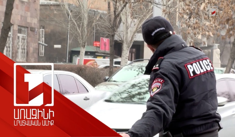 90.1%-ը վարորդական իրավունքից զրկվել է հարբած վարելու համար. ՆԳՆ-ն՝ Նարեկ Կարապետյանին