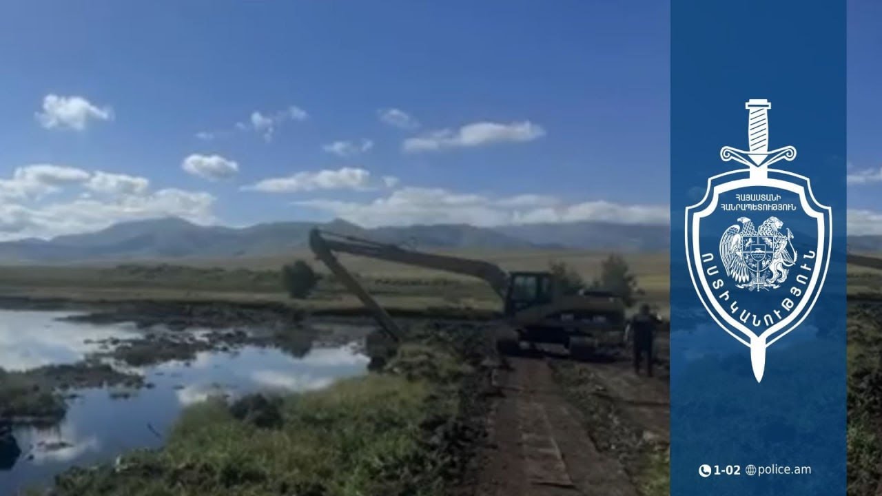 Տաշիրի համայնքային ոստիկաններն ապօրինի արդյունահանման դեպք են բացահայտել. պատճառվել է մոտ 55 մլն դրամի վնաս