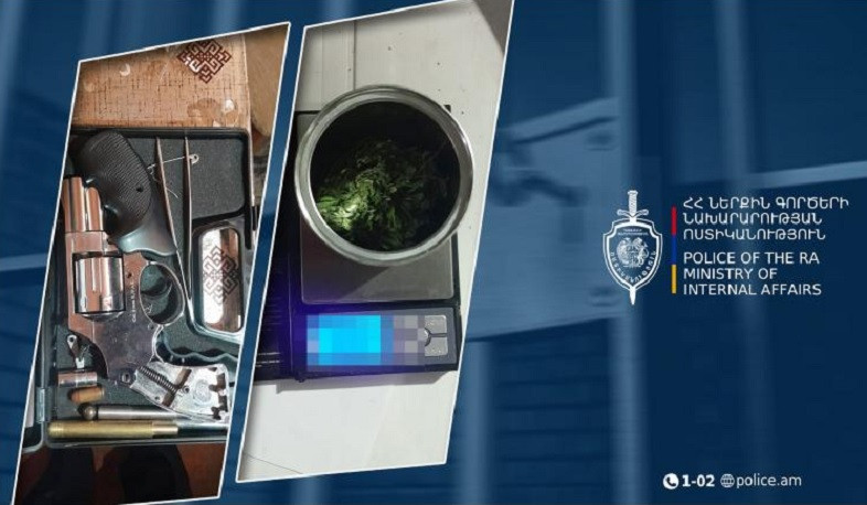 Ստեփանավանի բնակչի տանը ապօրինի զենք-զինամթերք և թմրամիջոց է հայտնաբերվել