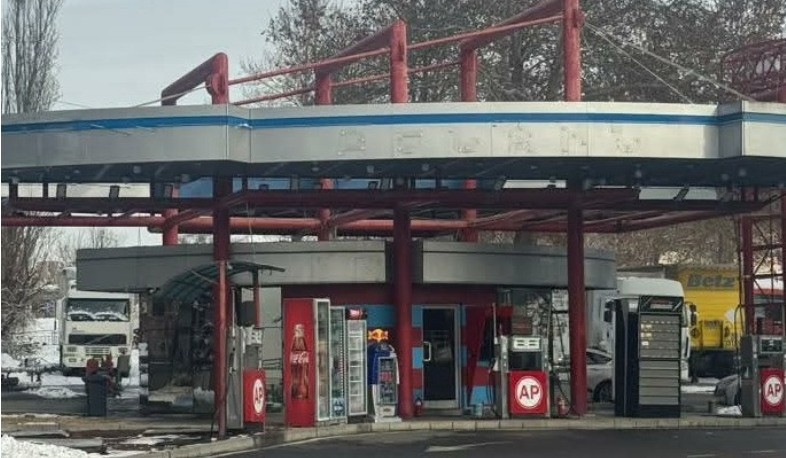 «Արմպետրոլ» ՍՊԸ-ին պատկանող լցակայանում արձանագրվել է հերթական թերլիցքավորման դեպքը. կասեցվել է հեղուկացված գազի վաճառքը