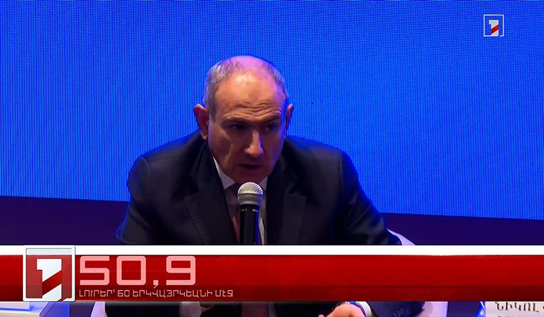 Հունվար 14-ը՝ 60 երկվայրկեանի մէջ արևմտահայերէն լուրեր